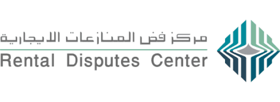 Rental Dispute Center (RDC)